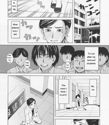 NIKU-DORE! comic porn sex 170