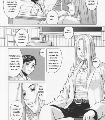 NIKU-DORE! comic porn sex 172
