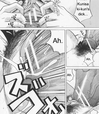 NIKU-DORE! comic porn sex 182