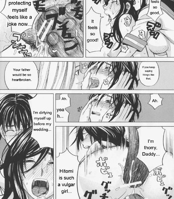 NIKU-DORE! comic porn sex 191