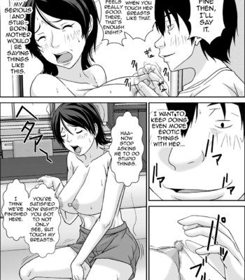 Kora! Anta Hahaoya o Kudoite Nani Shiyou tte Iu no! comic porn sex 31