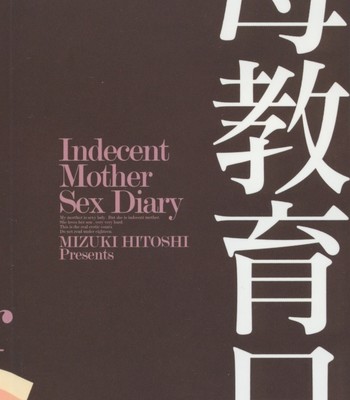 Inbo kyouiku nisshi | indecent mother sex diary comic porn sex 5