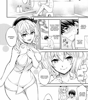C9-24 Kashima to Hajimete comic porn sex 6
