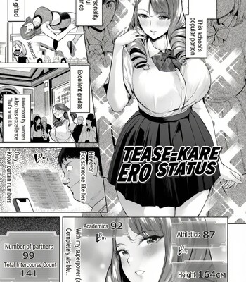 Porn Comics - School Uniform