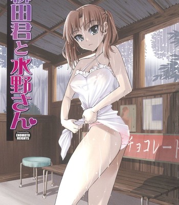 Yanagida-kun to Mizuno-san Vol.1 [UNCENSORED] comic porn sex 4