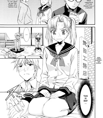 Yanagida-kun to Mizuno-san Vol.1 [UNCENSORED] comic porn sex 104
