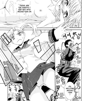 Yanagida-kun to Mizuno-san Vol.1 [UNCENSORED] comic porn sex 108