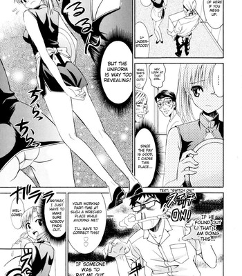 Yanagida-kun to Mizuno-san Vol.1 [UNCENSORED] comic porn sex 146