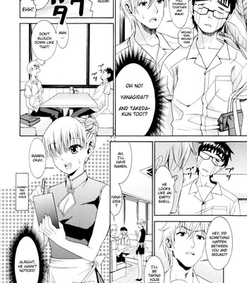 Yanagida-kun to Mizuno-san Vol.1 [UNCENSORED] comic porn sex 147