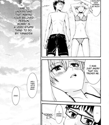 Yanagida-kun to Mizuno-san Vol.1 [UNCENSORED] comic porn sex 182