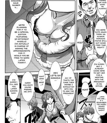 Ai no Musume… Sakurako | Love’s Daughter Sakurako (Complete) [English] comic porn sex 86