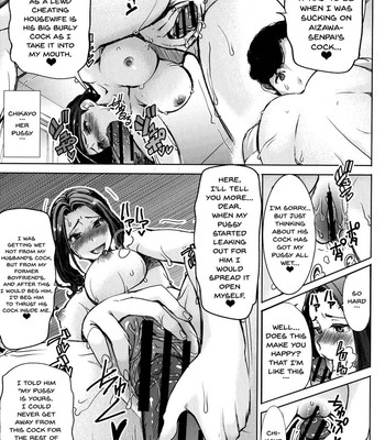 Ai no Musume… Sakurako | Love’s Daughter Sakurako (Complete) [English] comic porn sex 186