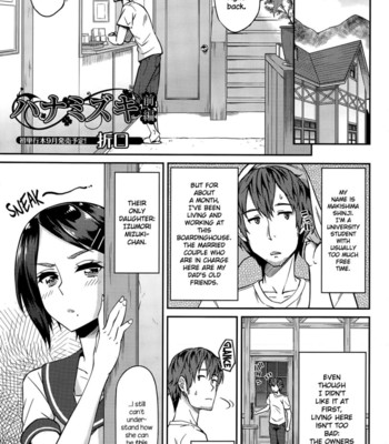 Hanamizuki (english translation) comic porn sex 5