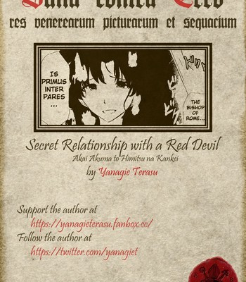 Akai Akuma to Himitsu na Kankei | Secret Relationship with a Red Devil comic porn sex 22