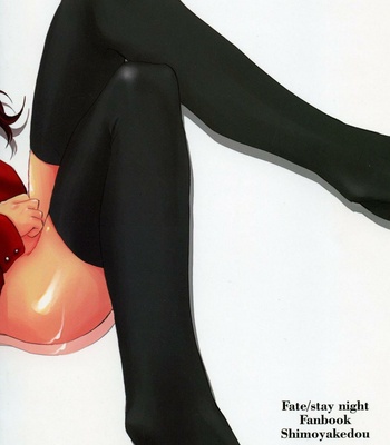 Red Plum comic porn sex 28