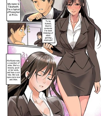 [Izumi Banya] PaiPanic 1-2 (ongoing) comic porn sex 2