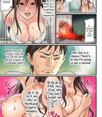 [Izumi Banya] PaiPanic 1-2 (ongoing) comic porn sex 13