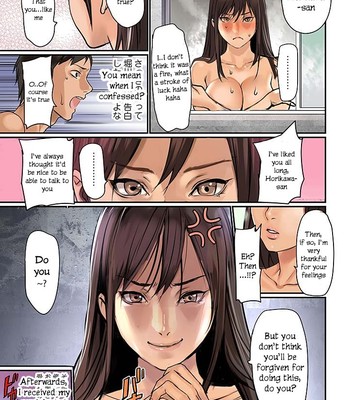 [Izumi Banya] PaiPanic 1-2 (ongoing) comic porn sex 24