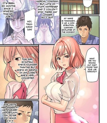 [Izumi Banya] PaiPanic 1-2 (ongoing) comic porn sex 27