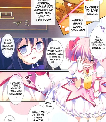 [rei’s room ] love love mado☆homu (puella magi madoka☆magica) comic porn sex 4