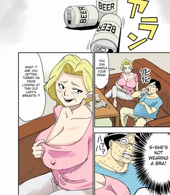 Yurie to Buta comic porn sex 8