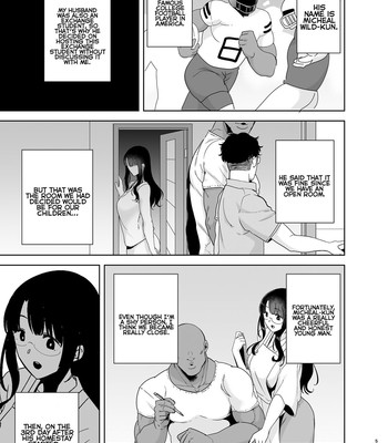 Wild Method - How to Steal a Japanese Housewife - Part One English comic porn photo image