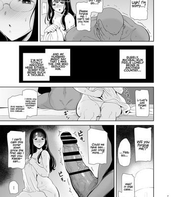 Wild Method – How to Steal a Japanese Housewife – Part One [English] comic porn sex 6
