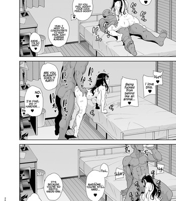 Wild Method – How to Steal a Japanese Housewife – Part One [English] comic porn sex 33
