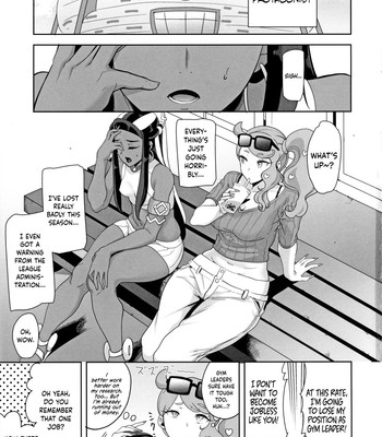 Galar no Yoru no Sugata [Decensored] comic porn sex 3