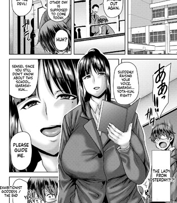 Toshiue Lovers + Shitagaki [MTL] comic porn sex 159