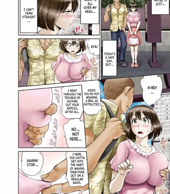 Okute de Mikaihatsu no Seijun Tsuma Tomomi ~ Zenpen ~ comic porn sex 17