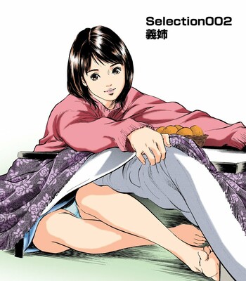 Porn Comics - Hontou ni Atta H na Taiken Oshiemasu ULTRA Best (Full Color Version) [SELECTON 002]