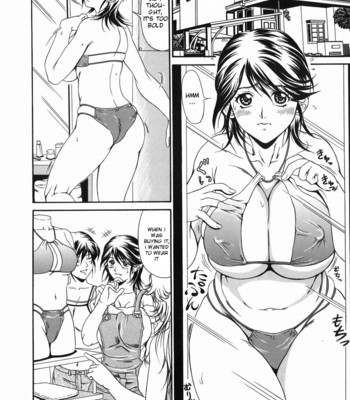 Nigai Milk to Mesu no Nioi  comic porn sex 10