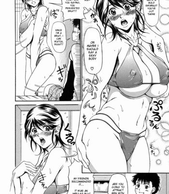 Nigai Milk to Mesu no Nioi  comic porn sex 12