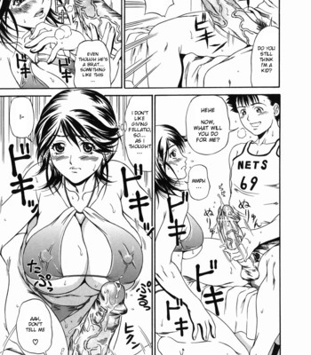 Nigai Milk to Mesu no Nioi  comic porn sex 15