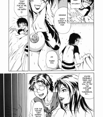 Nigai Milk to Mesu no Nioi  comic porn sex 50