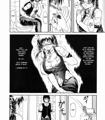 Nigai Milk to Mesu no Nioi  comic porn sex 111