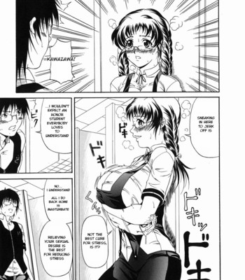 Nigai Milk to Mesu no Nioi  comic porn sex 112