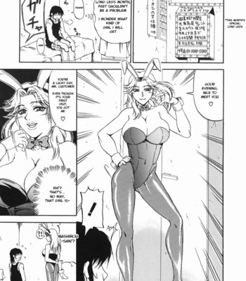Nigai Milk to Mesu no Nioi  comic porn sex 146
