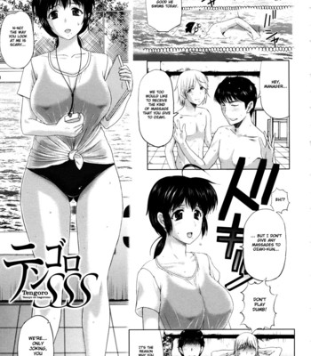 Sonotoki, Kanojo wa… (Complete) [English] comic porn sex 47