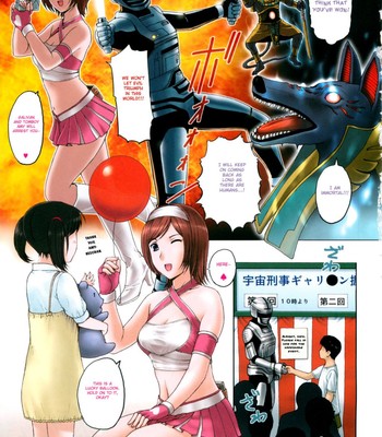 Sonotoki, Kanojo wa… (Complete) [English] comic porn sex 111