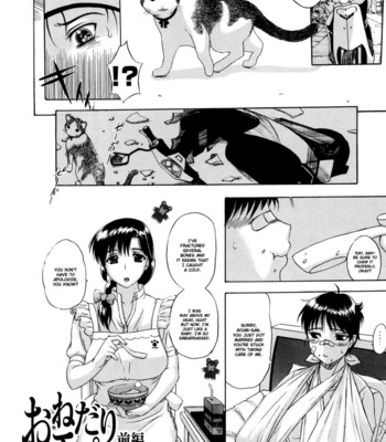 Sonotoki, Kanojo wa… (Complete) [English] comic porn sex 132