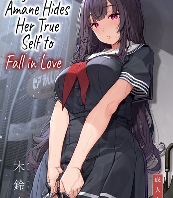 Porn Comics - kirintei