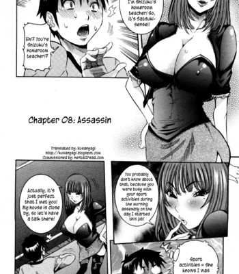 Haramitai kanojo – kunoichi drop comic porn sex 143