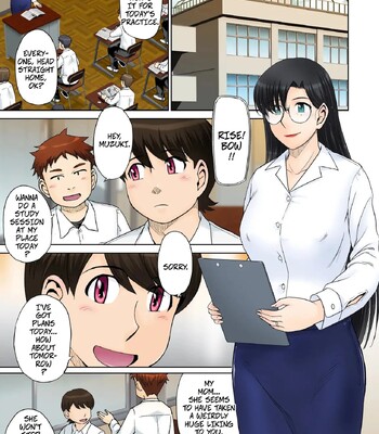 [MOON RULER (Tsukino Jyogi)] A Certian MILF Loving Man’s Love Affair File 03 — Toaru Jukujo Zuki Danshi no Love Hame Koukanroku File 03 comic porn sex 2