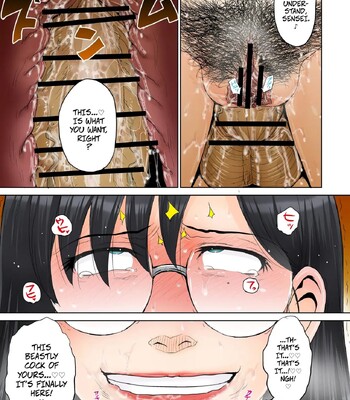 [MOON RULER (Tsukino Jyogi)] A Certian MILF Loving Man’s Love Affair File 03 — Toaru Jukujo Zuki Danshi no Love Hame Koukanroku File 03 comic porn sex 14
