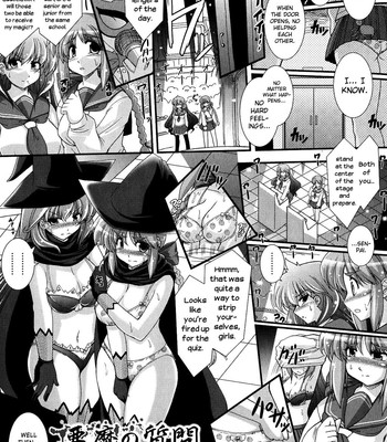 Akuma no Shitsumon comic porn sex 9