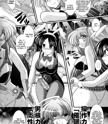 Akuma no Shitsumon comic porn sex 92
