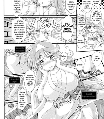 Akuma no Shitsumon comic porn sex 104