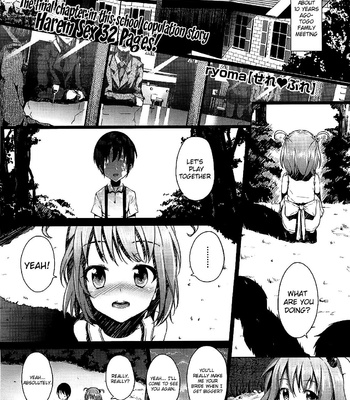 Select a Bride  comic porn sex 28